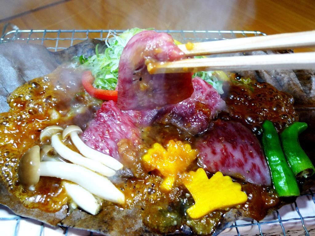 Suihoen Gero Exterior foto